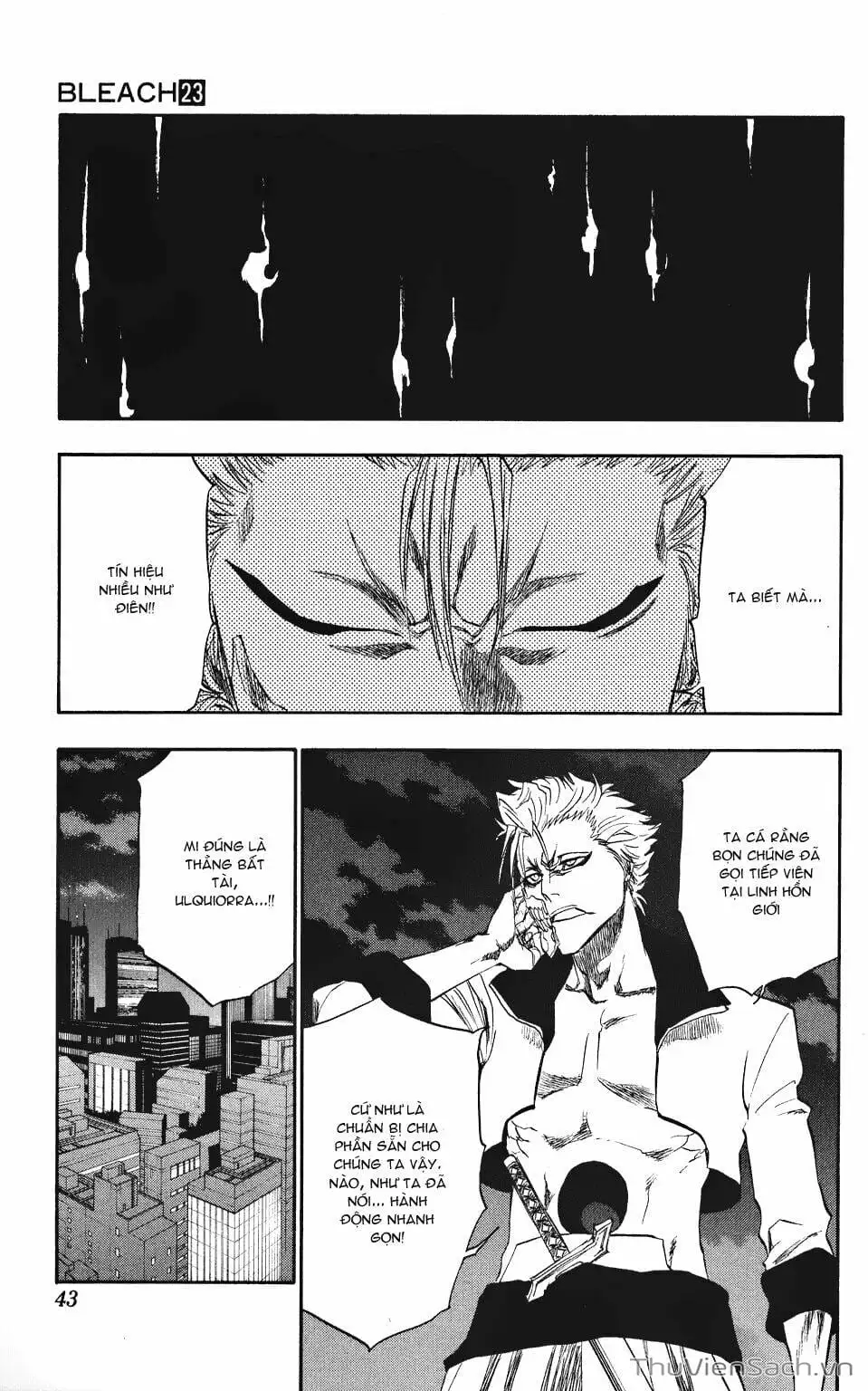 Chapter 205 - Image 12