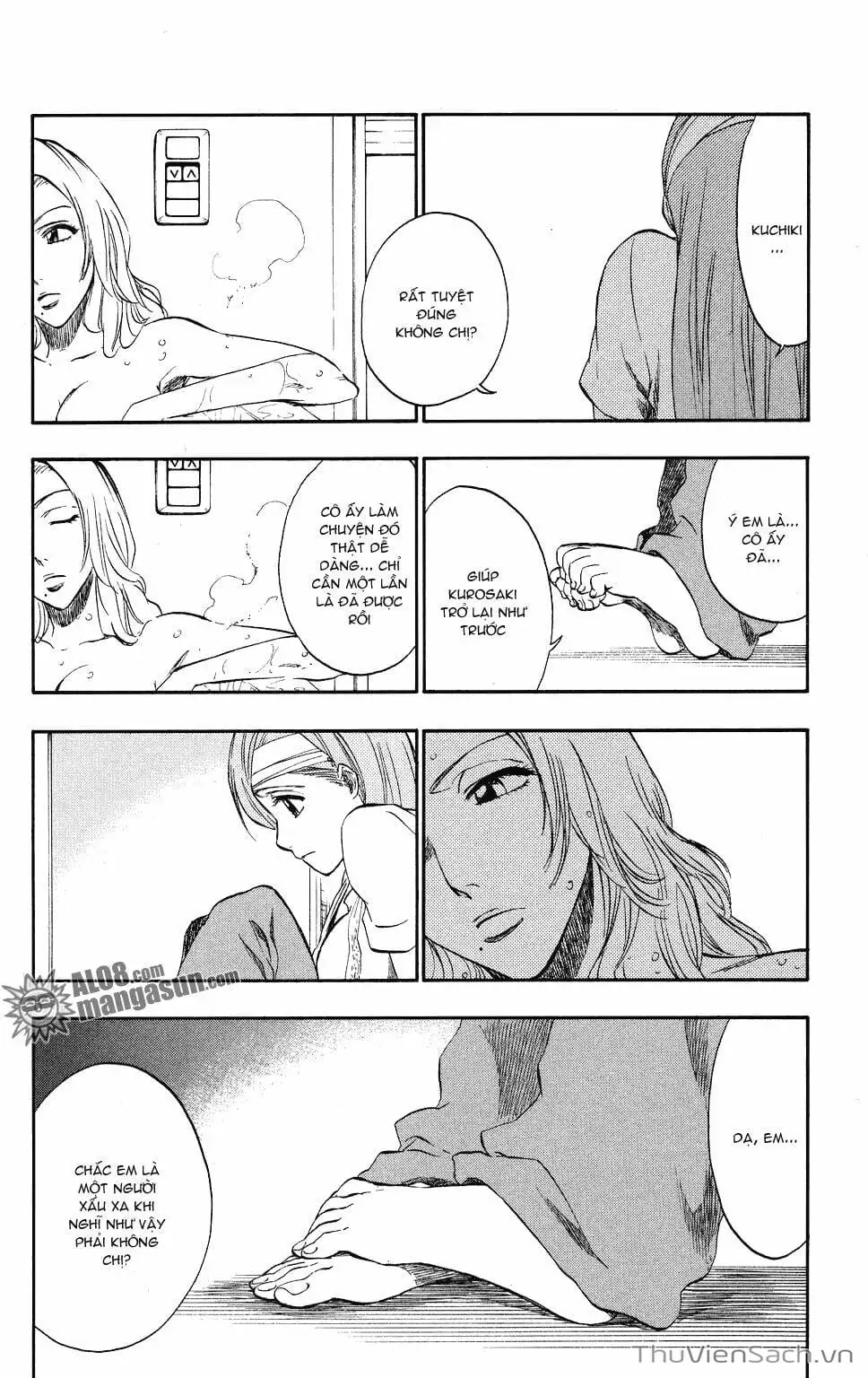 Chapter 205 - Image 3