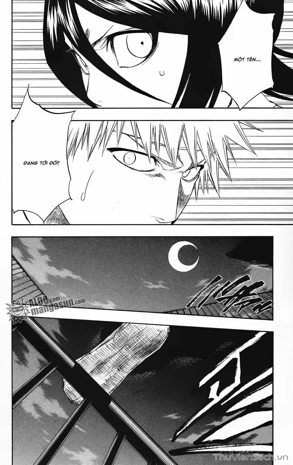 Chapter 206 - Image 4