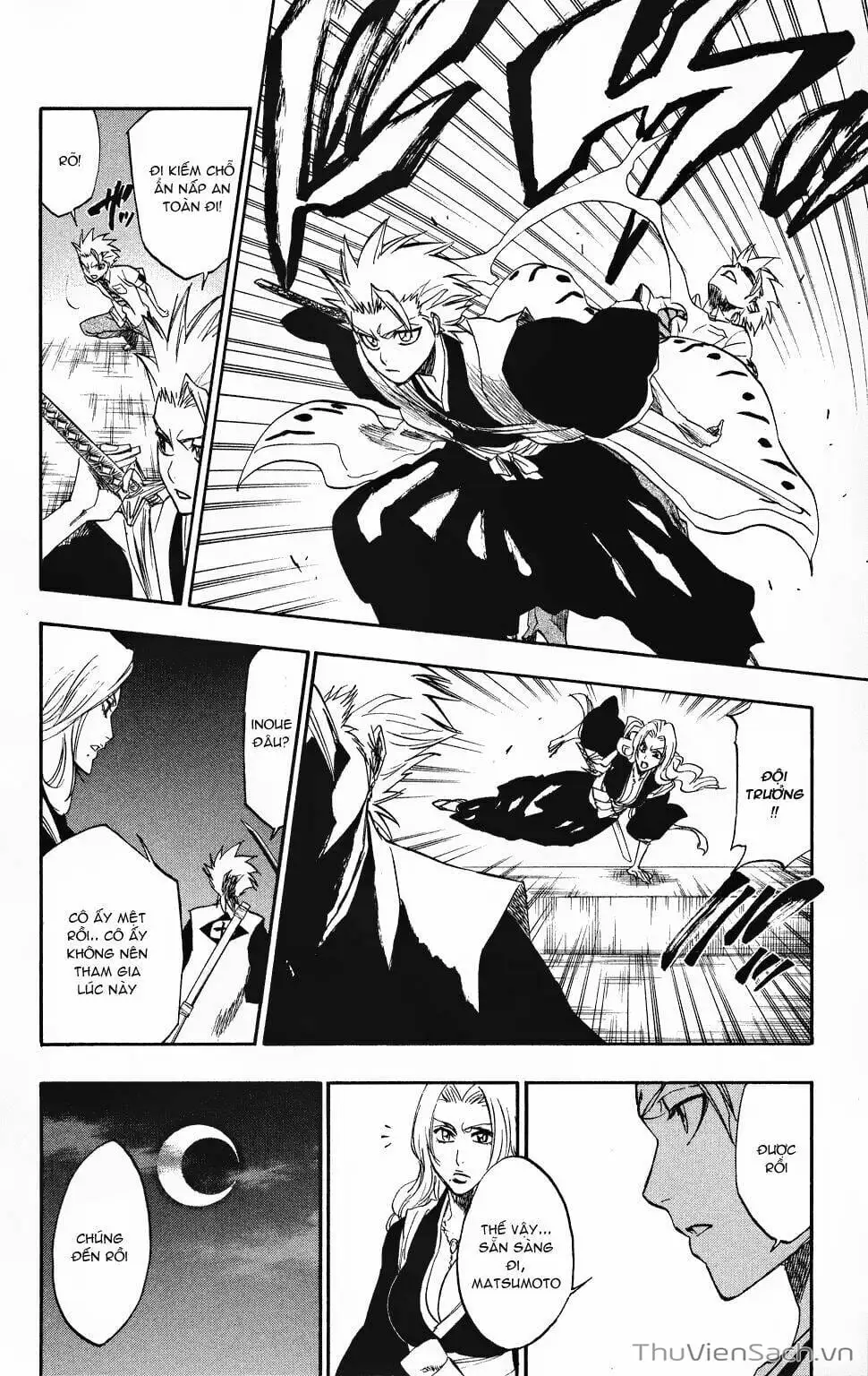 Chapter 206 - Image 6