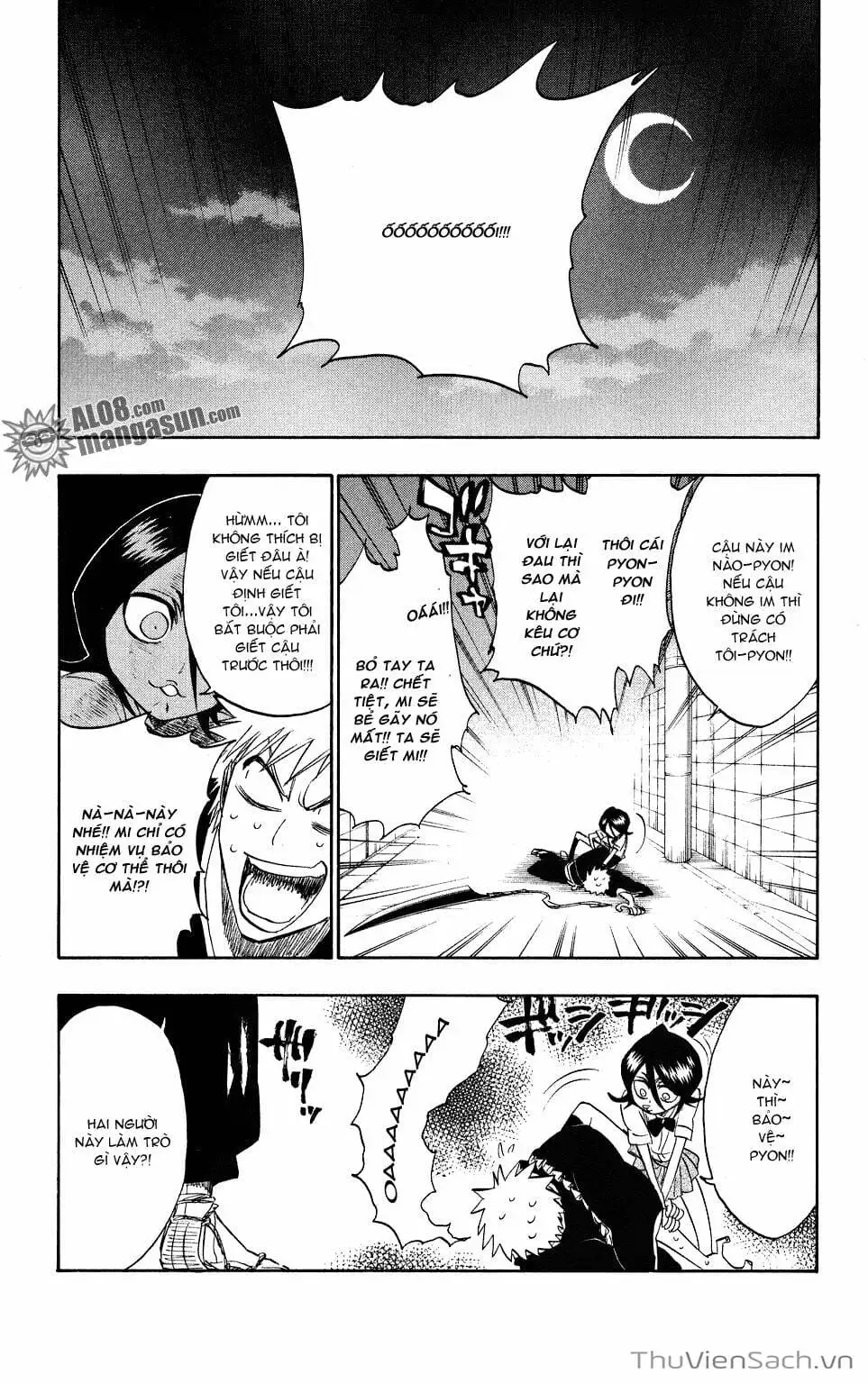 Chapter 207 - Image 19