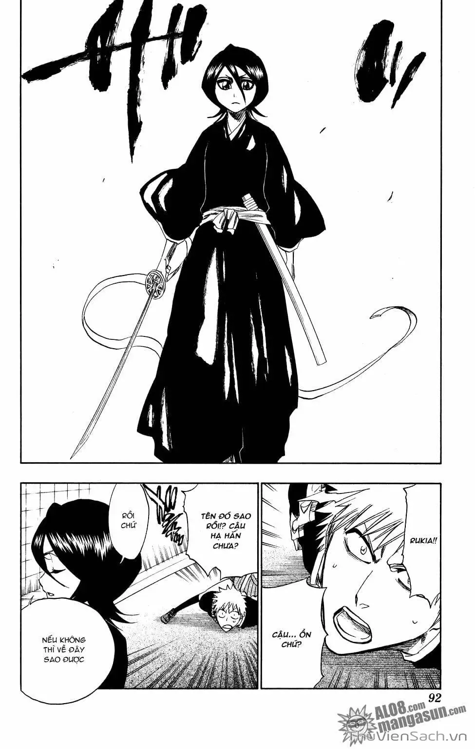 Chapter 207 - Image 20