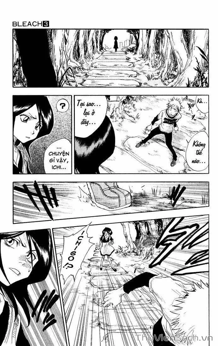 Chapter 21 - Image 12