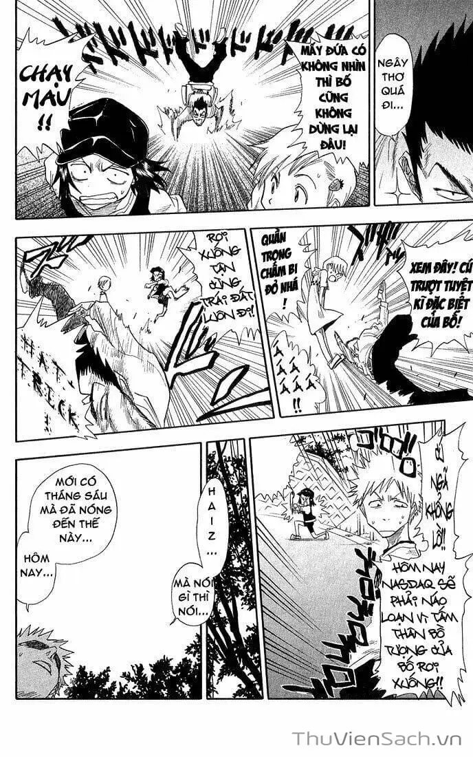 Chapter 21 - Image 5