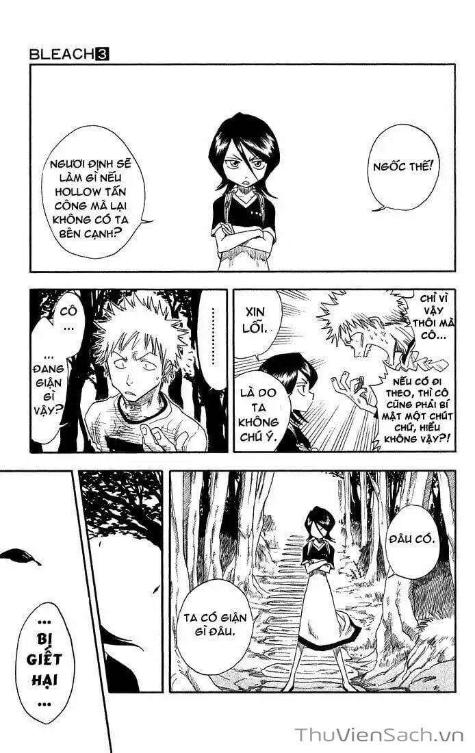 Chapter 21 - Image 8