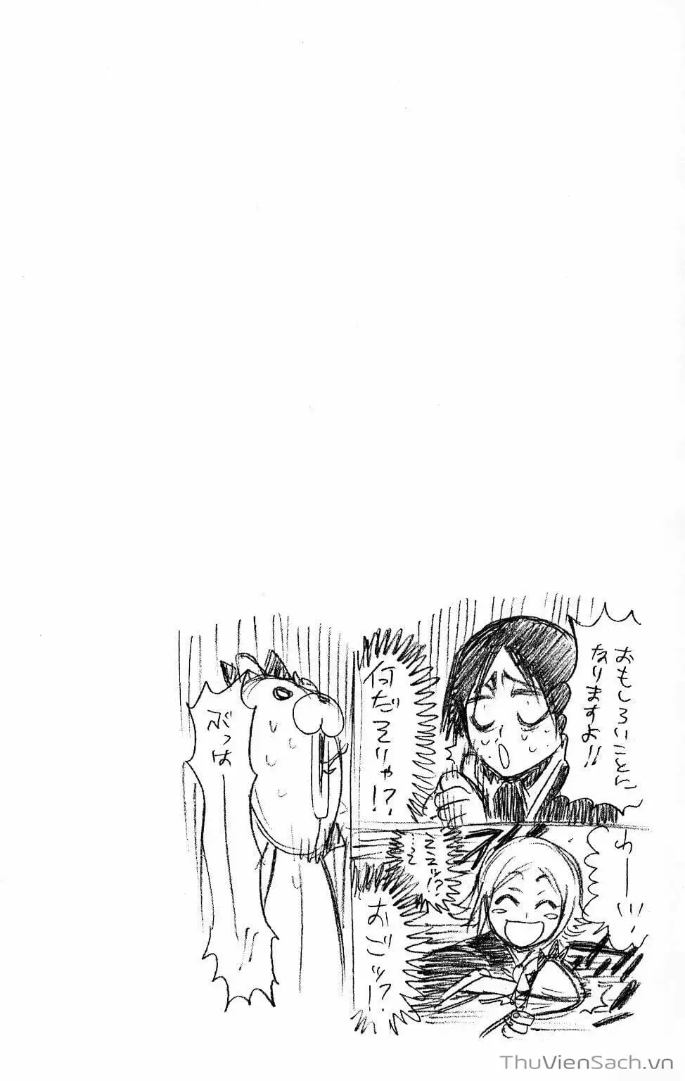 Chapter 210 - Image 20
