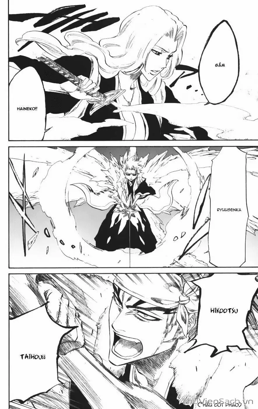 Chapter 216 - Image 10