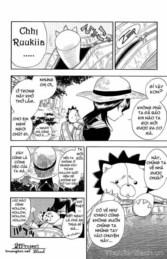 Chapter 22 - Image 1