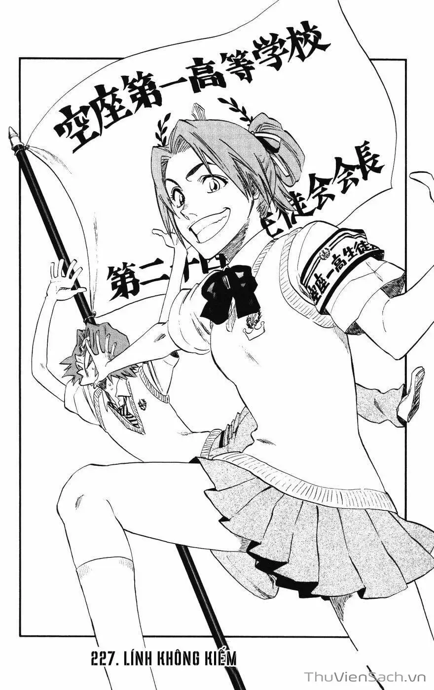 Chapter 232 - Image 18