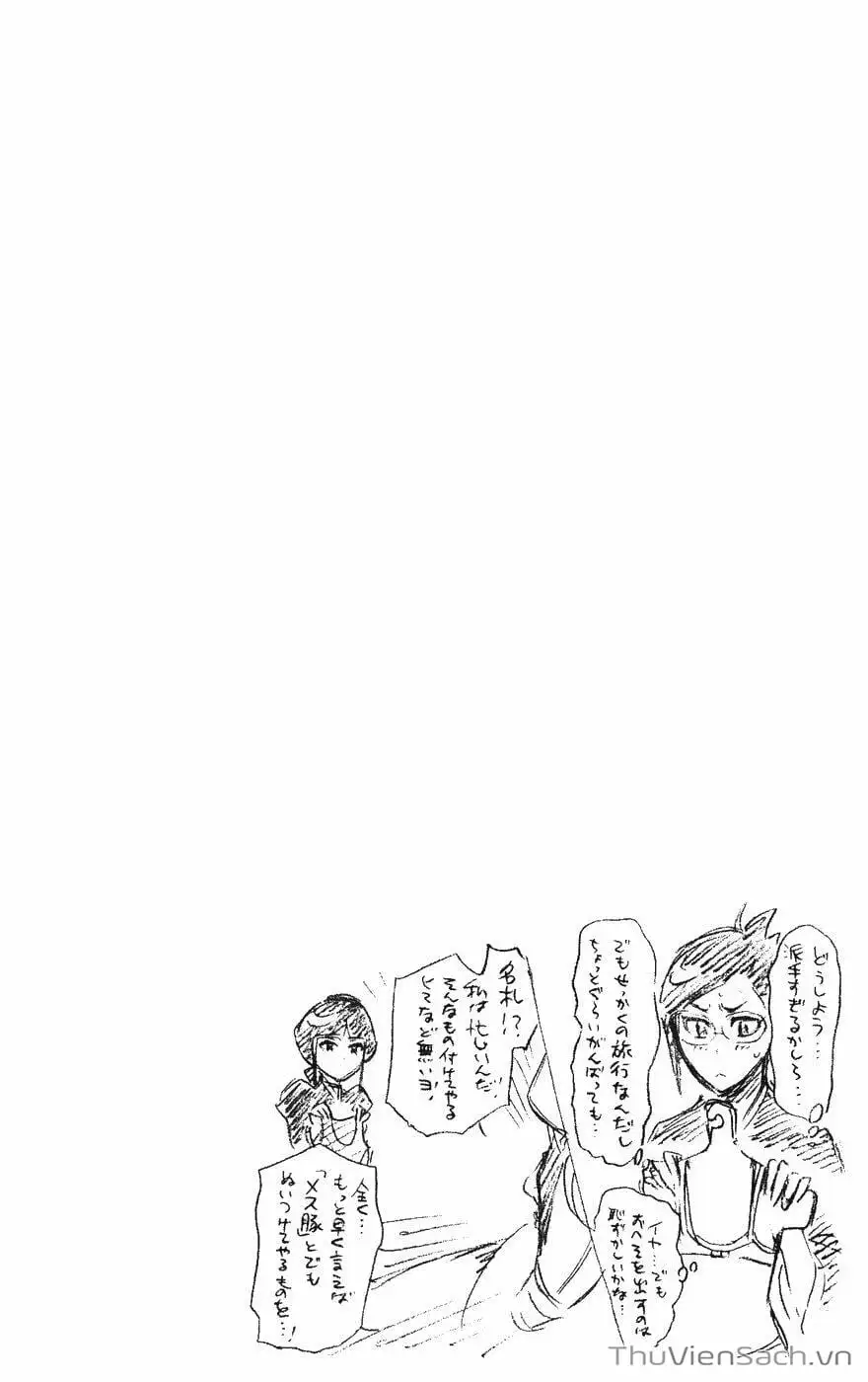 Chapter 233 - Image 12