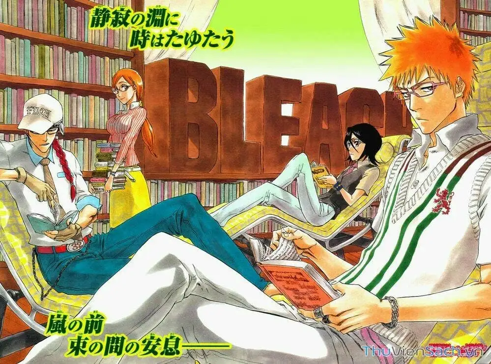 Chapter 237 - Image 14