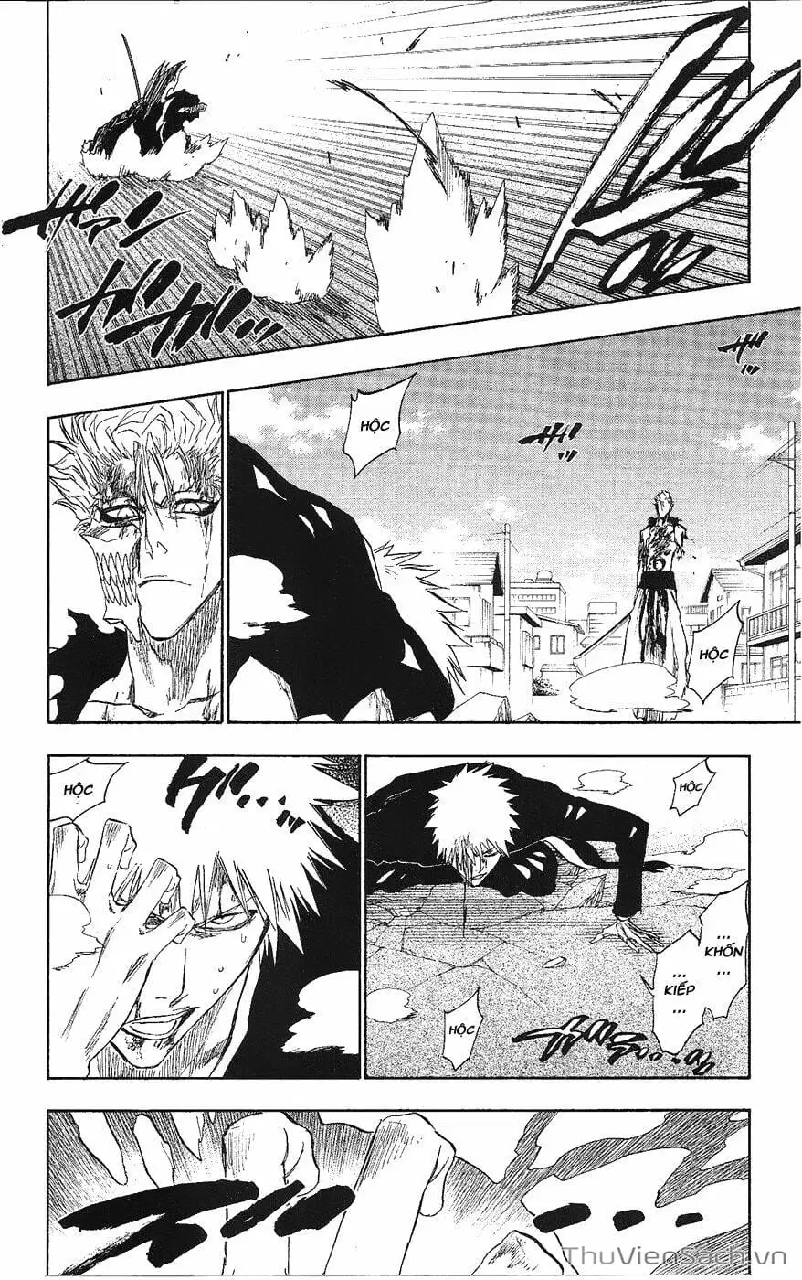 Chapter 241 - Image 1