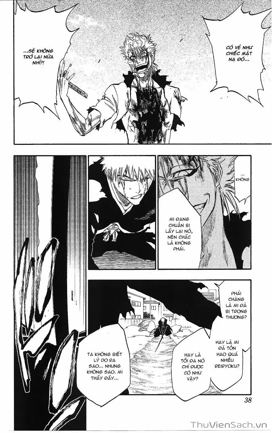 Chapter 241 - Image 3