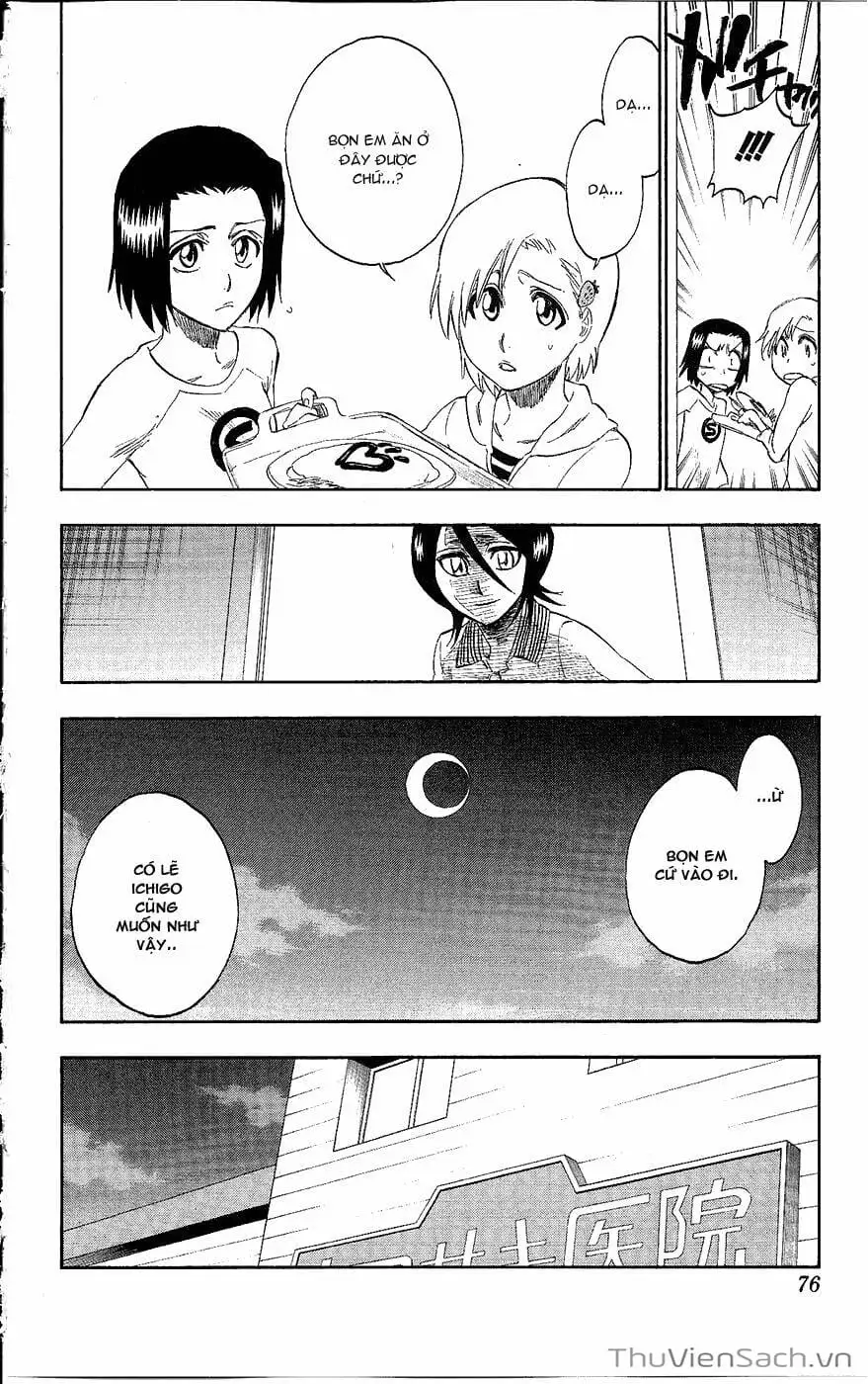 Chapter 243 - Image 1