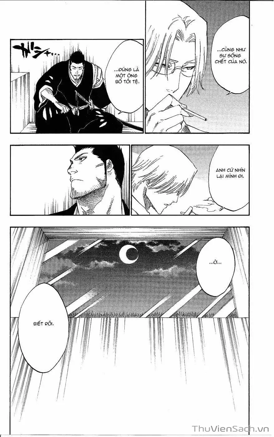 Chapter 247 - Image 3