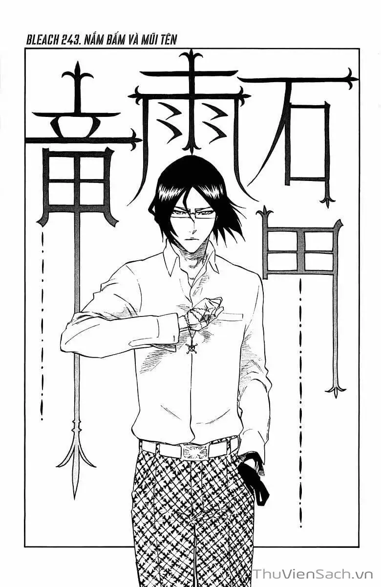 Chapter 248 - Image 12