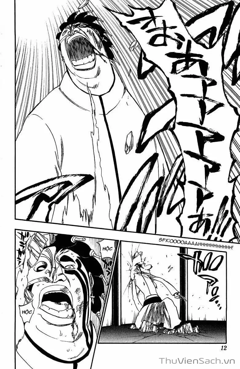 Chapter 248 - Image 13