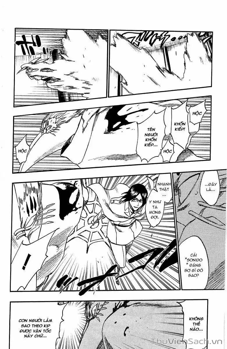 Chapter 248 - Image 17