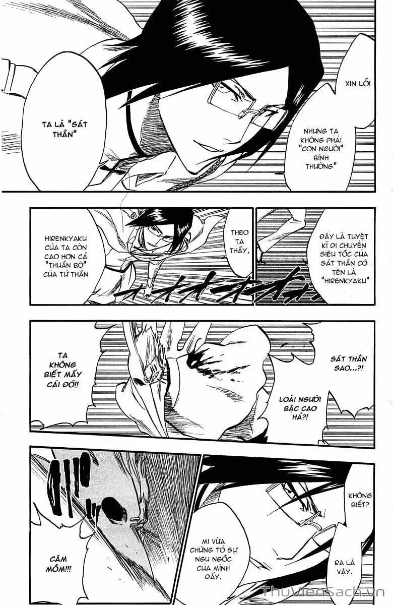 Chapter 248 - Image 18