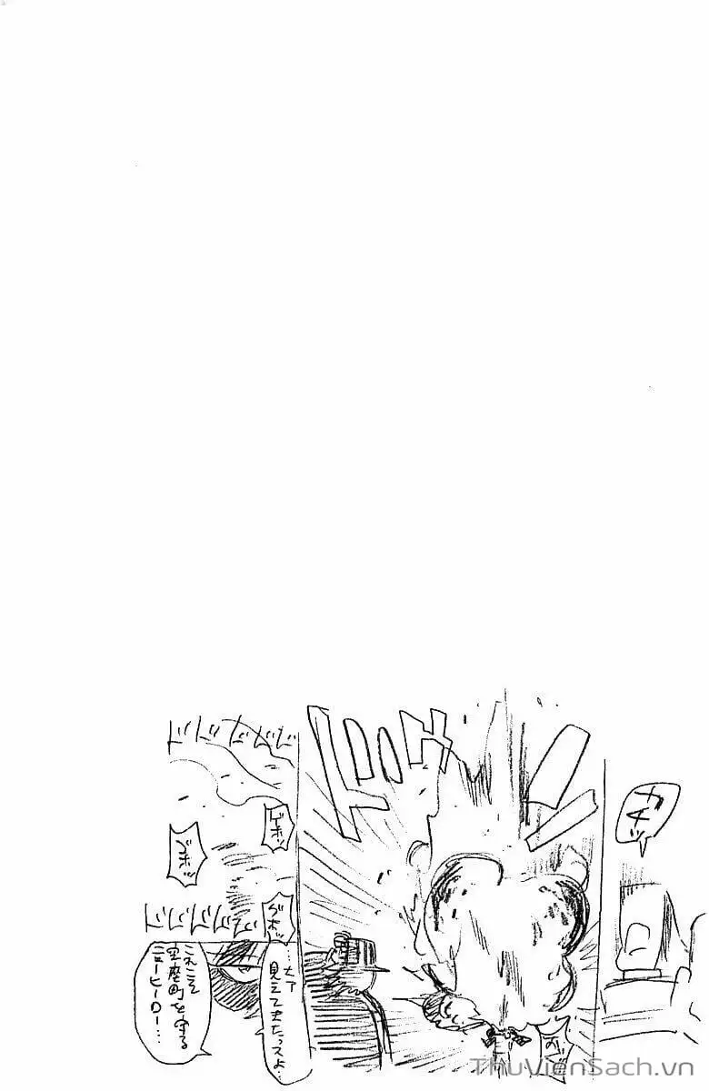 Chapter 253 - Image 4