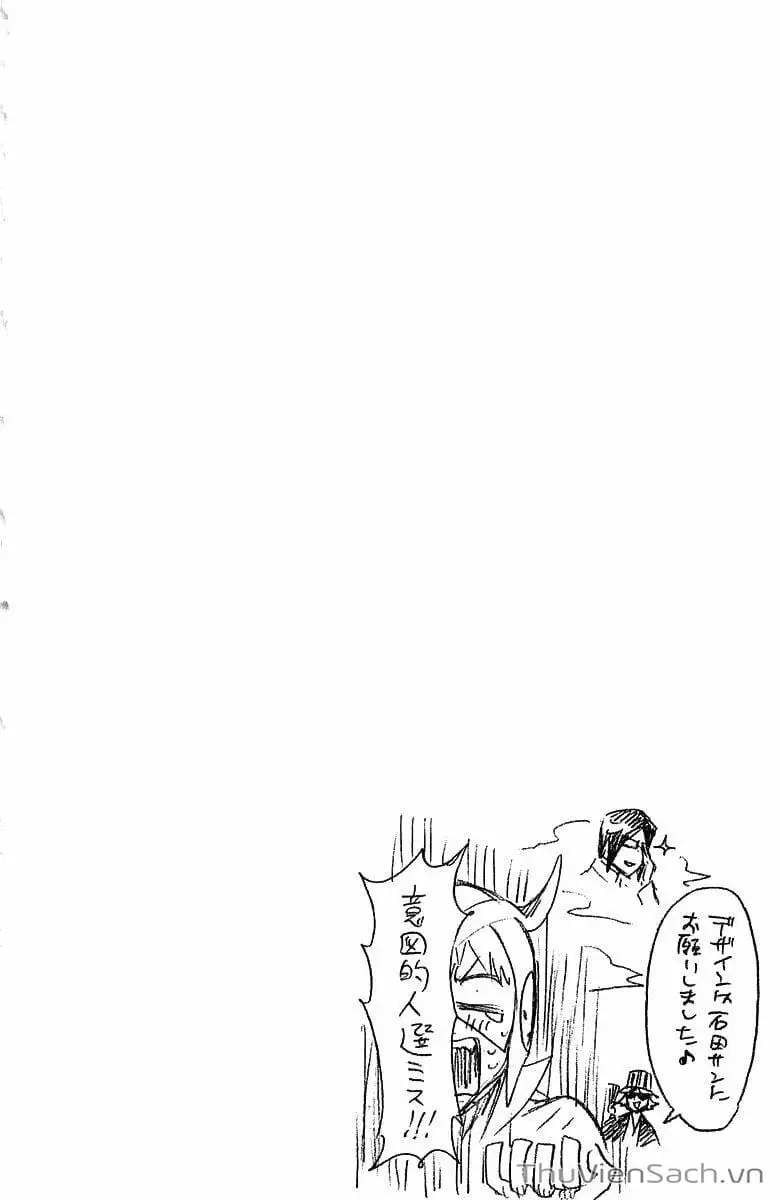 Chapter 255 - Image 3