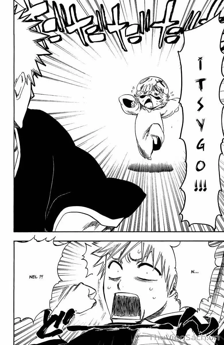 Chapter 255 - Image 5