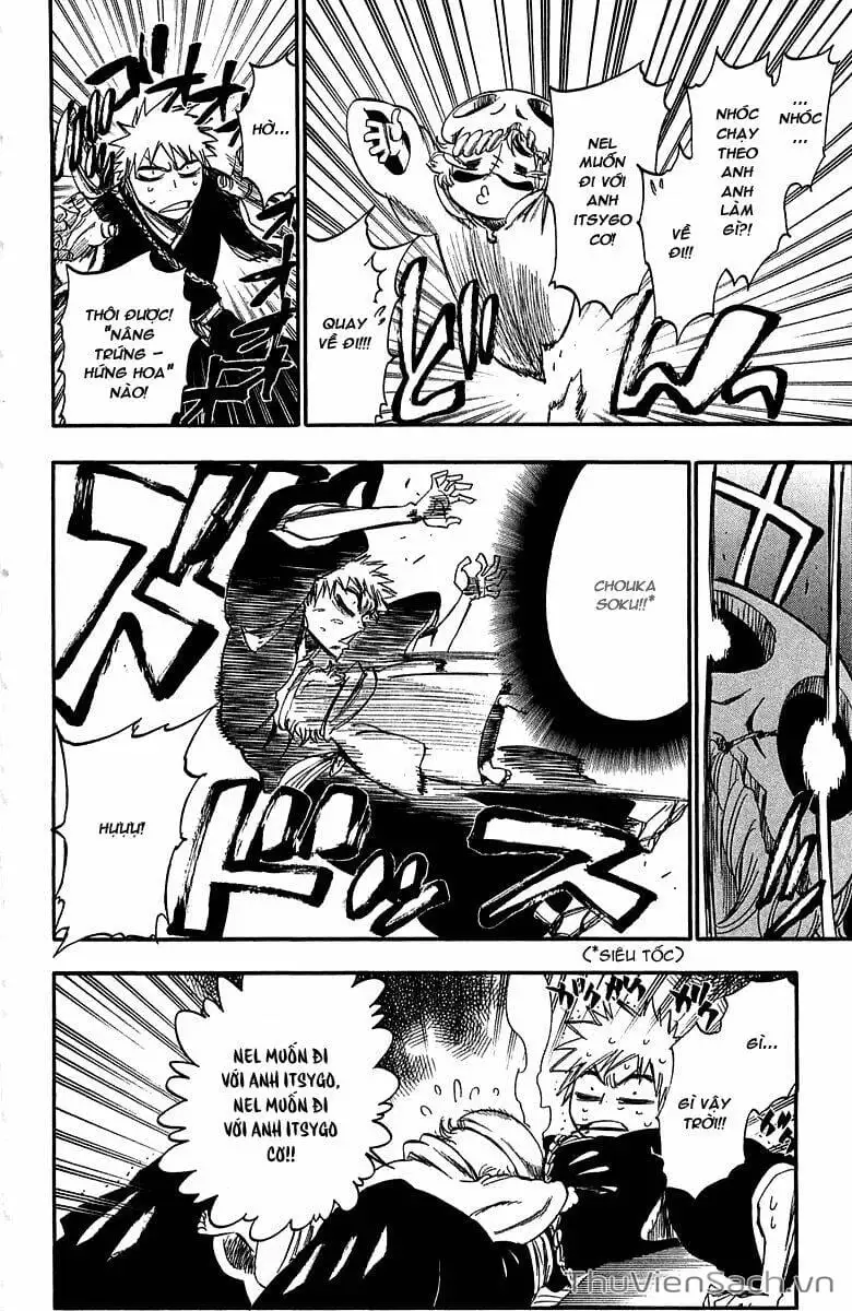 Chapter 255 - Image 7