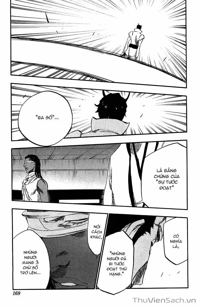 Chapter 256 - Image 2