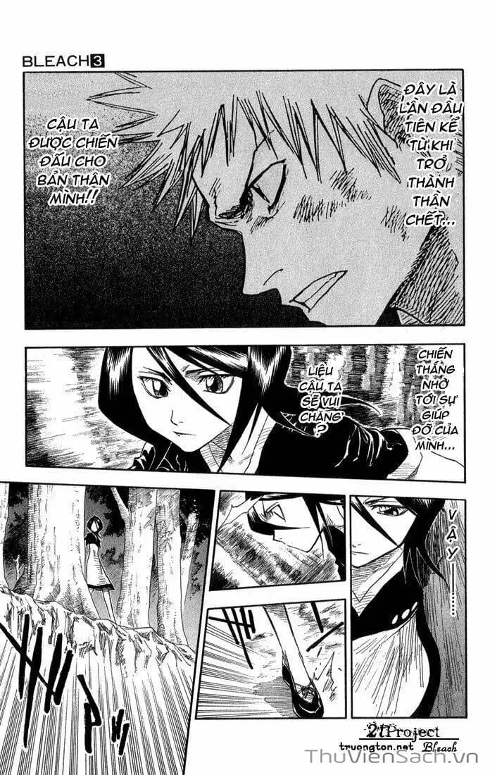 Chapter 26 - Image 10