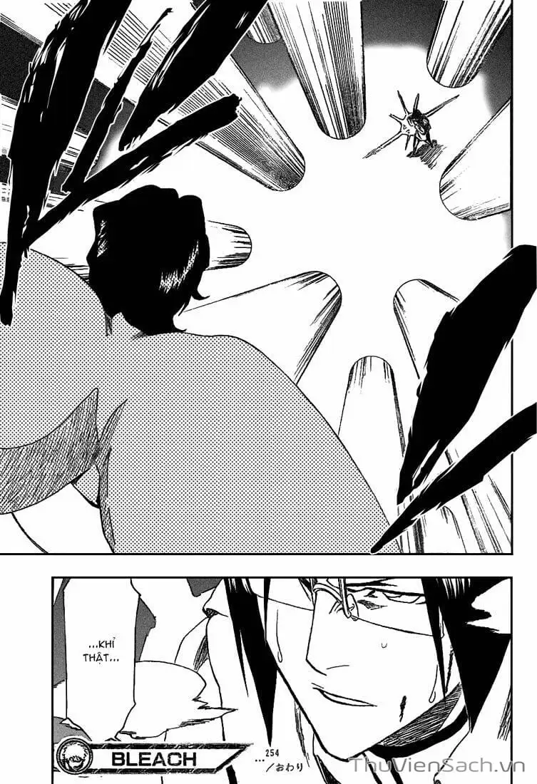 Chapter 260 - Image 2