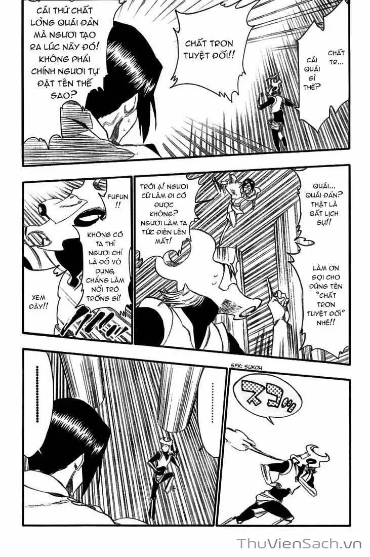 Chapter 262 - Image 8