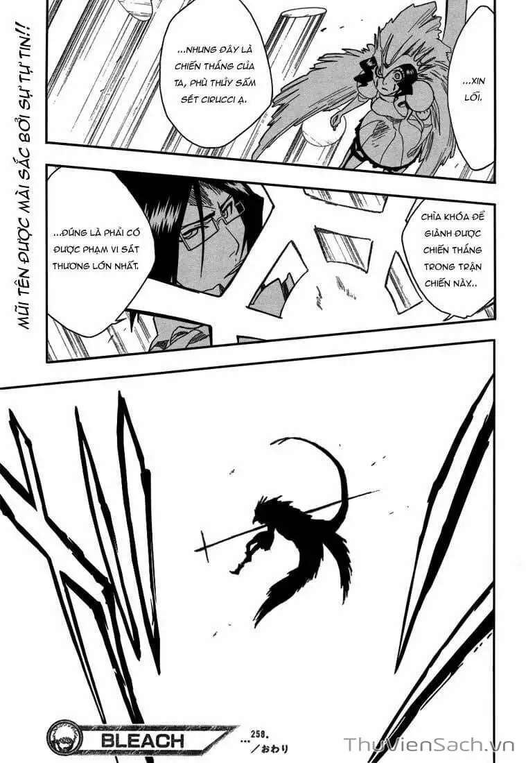 Chapter 263 - Image 20