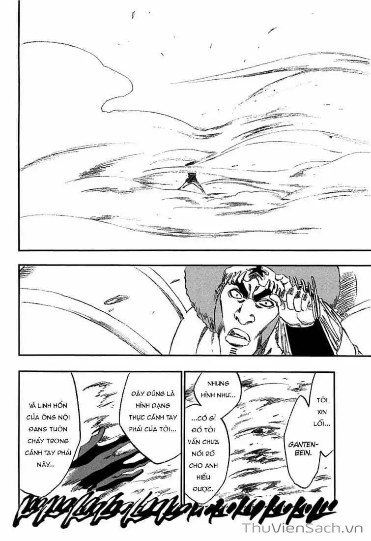 Chapter 265 - Image 17
