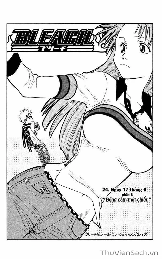 Chapter 27 - Image 7