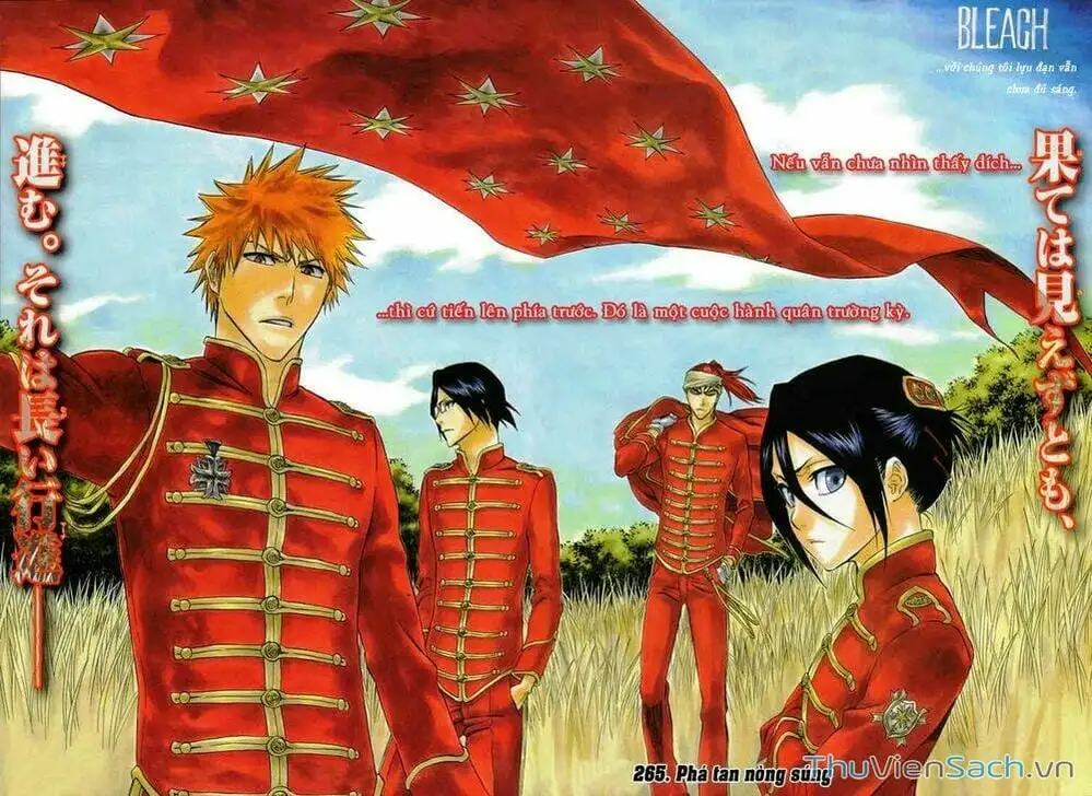 Chapter 270 - Image 2