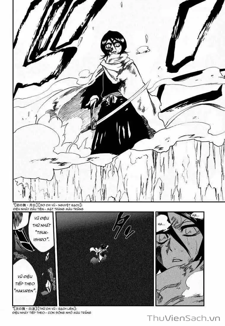 Chapter 270 - Image 16