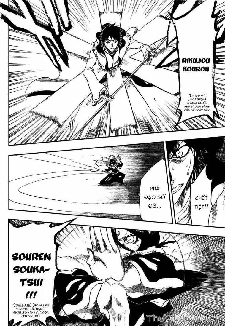 Chapter 271 - Image 17