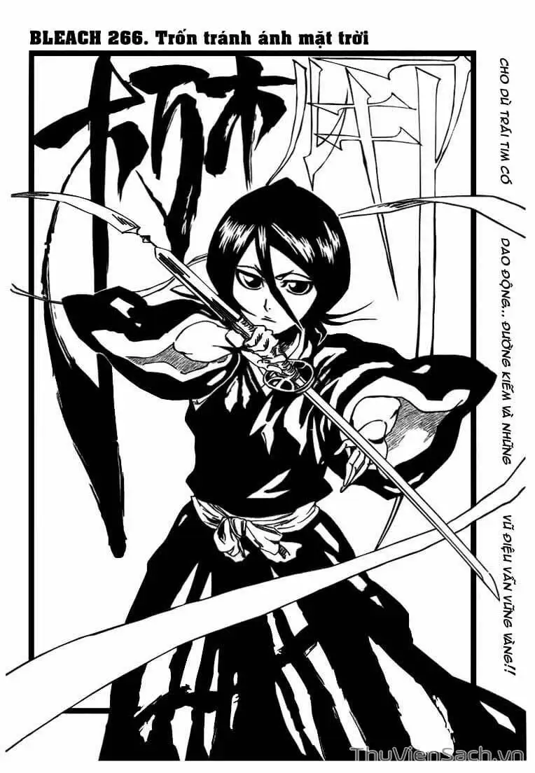 Chapter 271 - Image 3