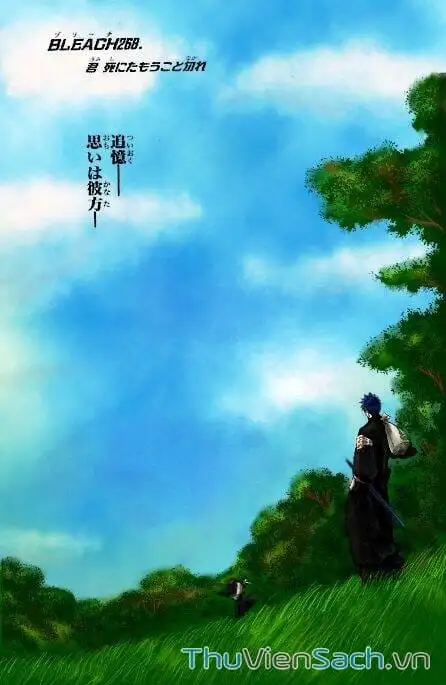 Chapter 273 - Image 5