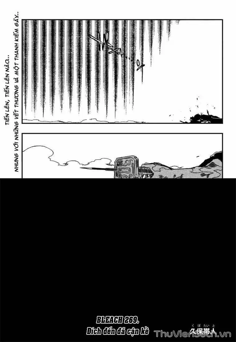 Chapter 274 - Image 8