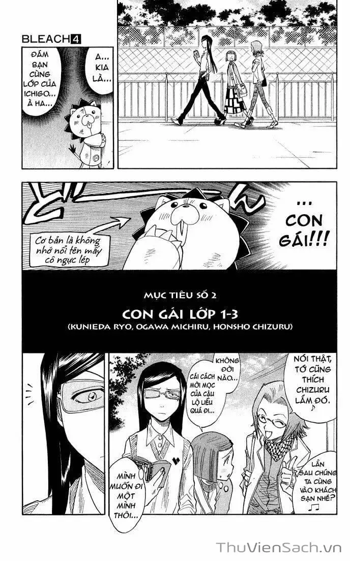 Chapter 29 - Image 17