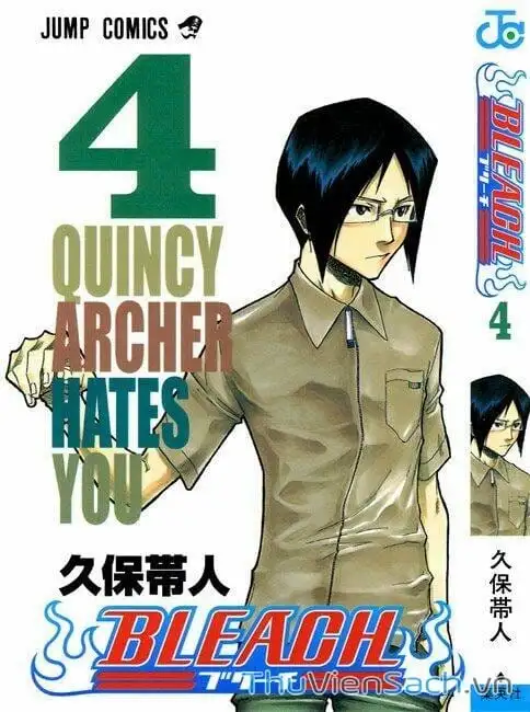 Chapter 29 - Image 4