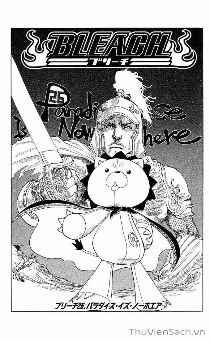 Chapter 29 - Image 9
