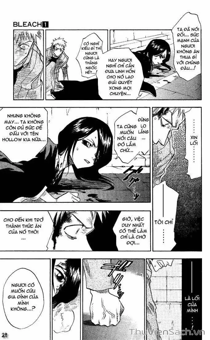 Chapter 3 - Image 1