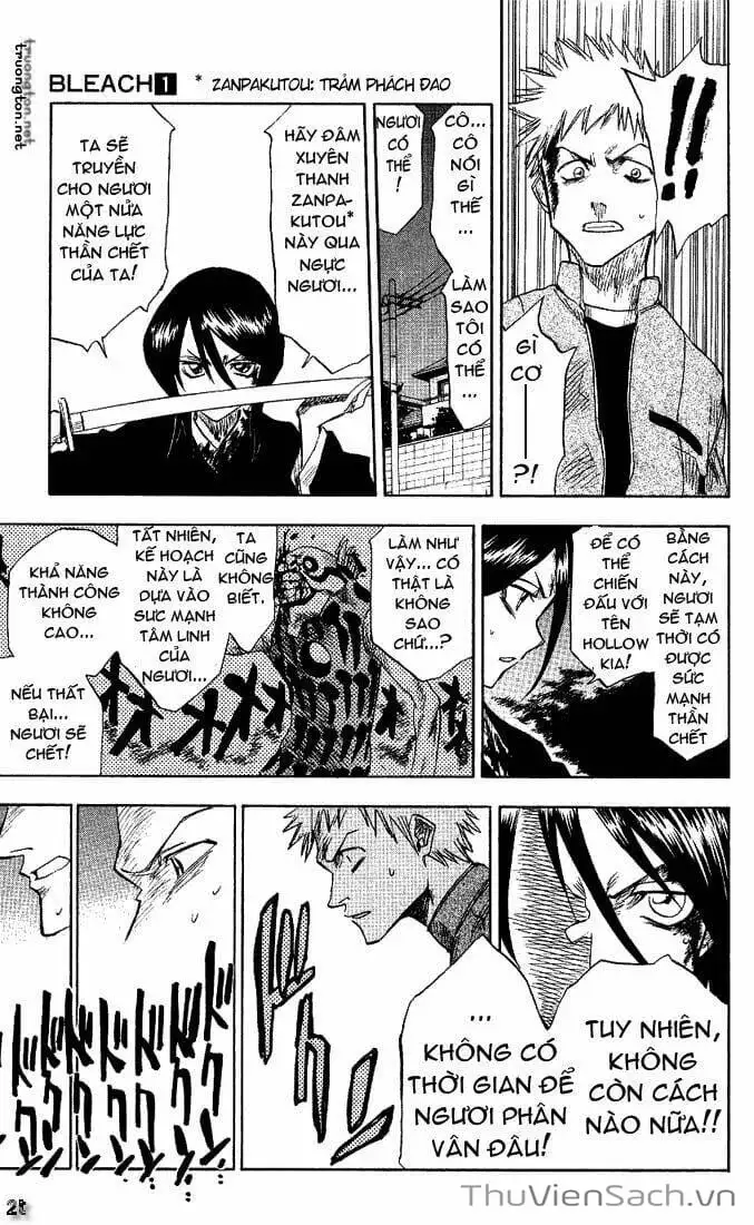 Chapter 3 - Image 3