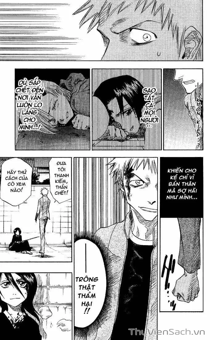 Chapter 3 - Image 5