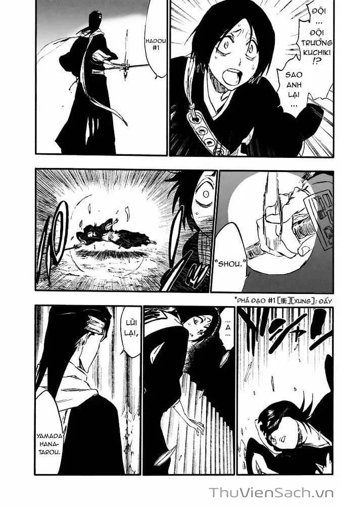 Chapter 307 - Image 4