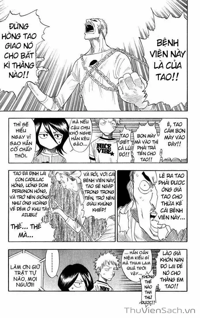 Chapter 31 - Image 19