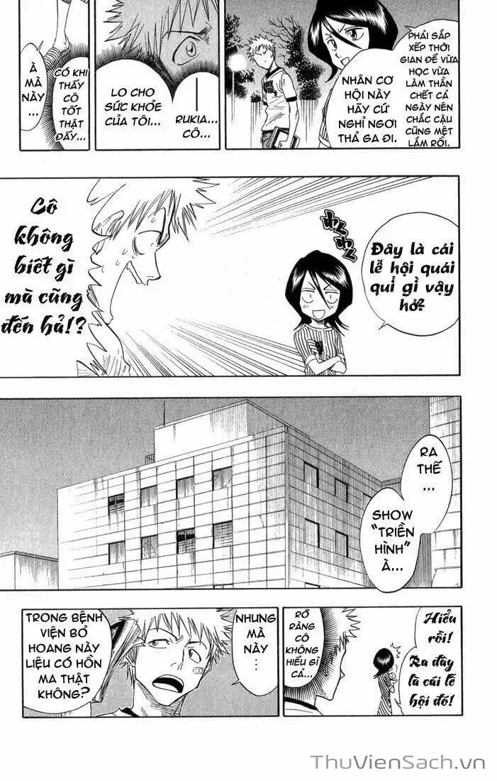 Chapter 31 - Image 3