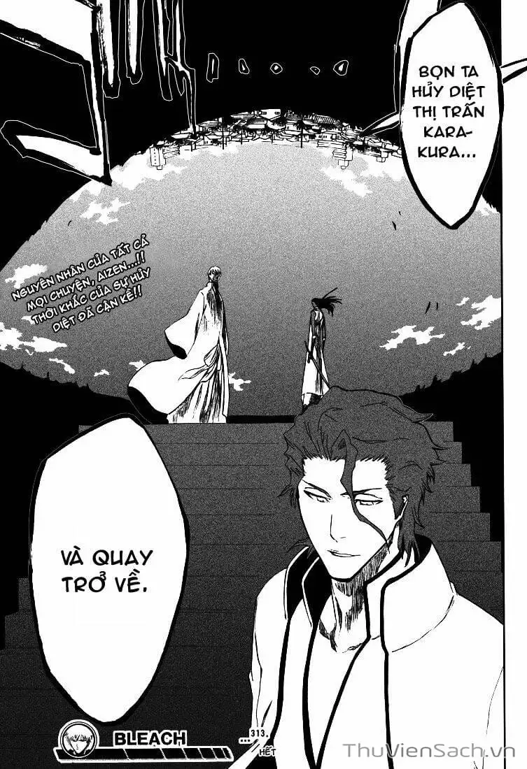Chapter 319 - Image 17